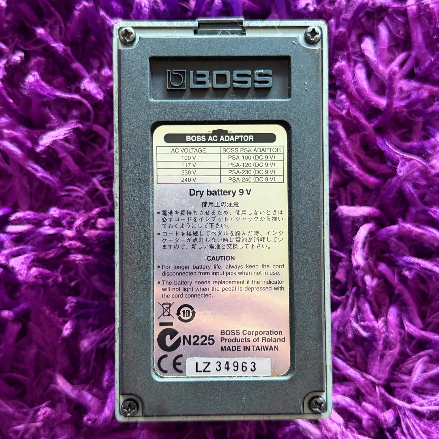 Boss CS-3 Compression Sustainer Pedal