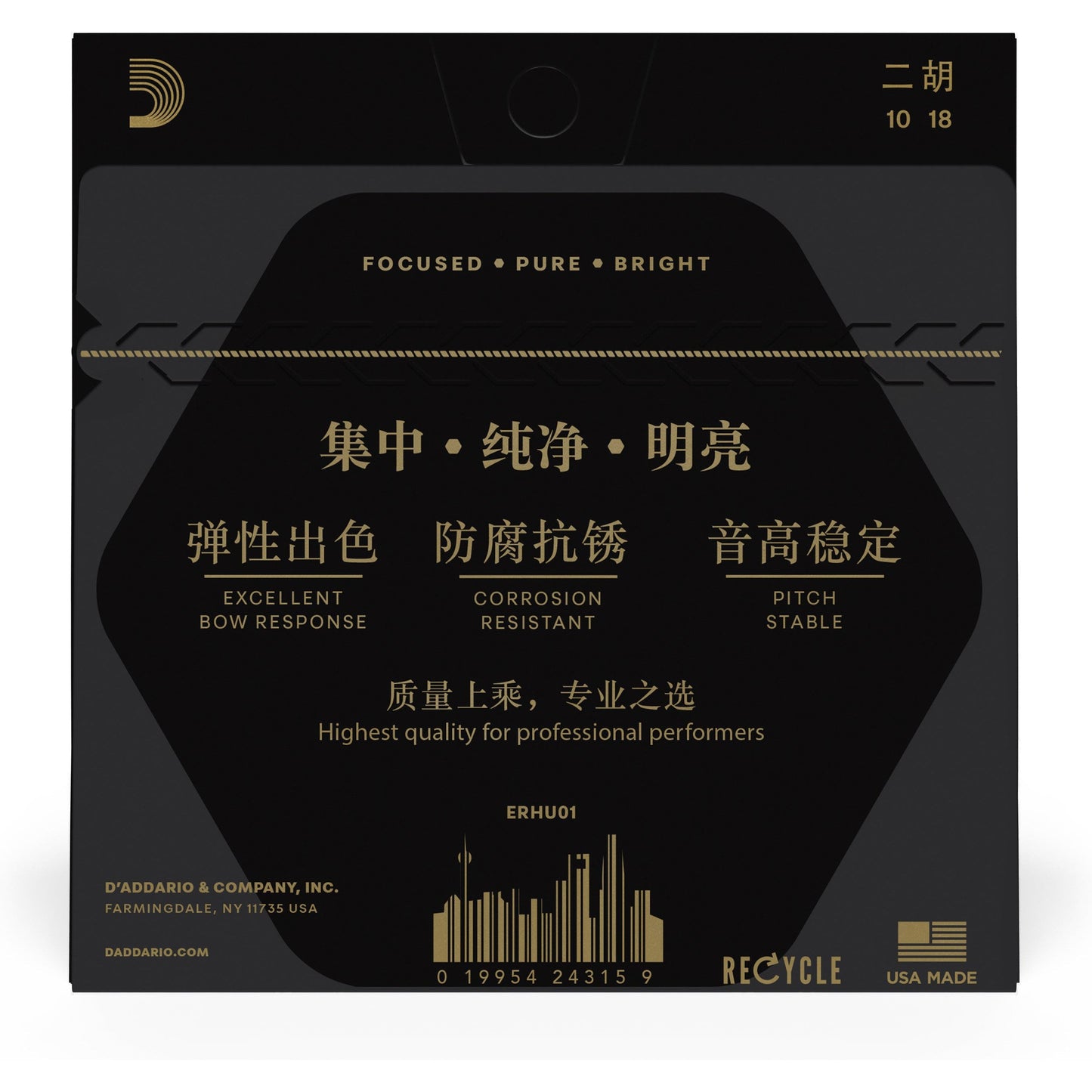 D'Addario ERHU01 Erhu Strings, Medium Tension, 10-18